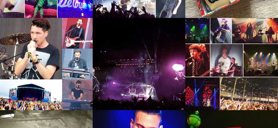 Were Lost In Musics 2016 In Review